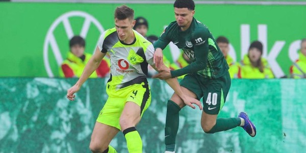 德甲争冠进入白热化阶段，多特蒙德与斯图加特近期战绩分析及最新积分榜